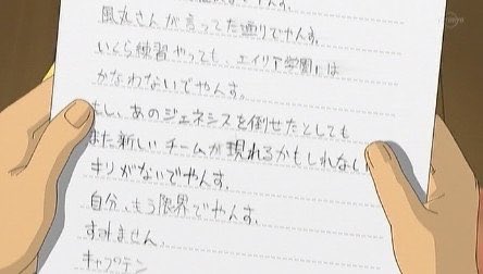 HuRiKaKeMeShi's tweet photo. カードゲームの環境追うの辞める時、だいたいこんな気持ち https://t.co/dTbzd1llZx