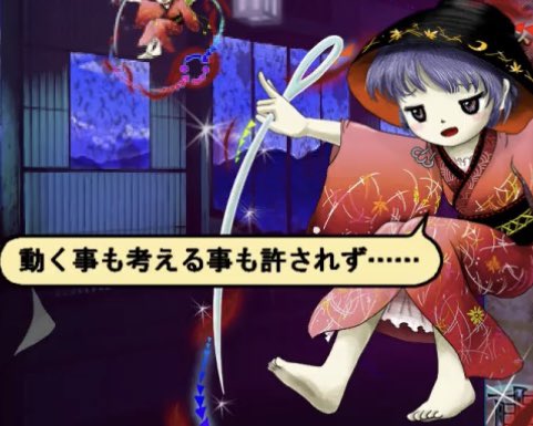 ⑧(パチ) tweet media