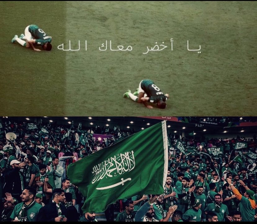 divii1_'s tweet photo. Day💚 https://t.co/pqgRub3ECE