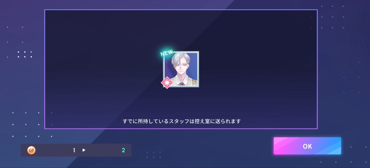 Si02_51O2's tweet photo. ﾁｭｯ♡ https://t.co/BVVCvL89eR