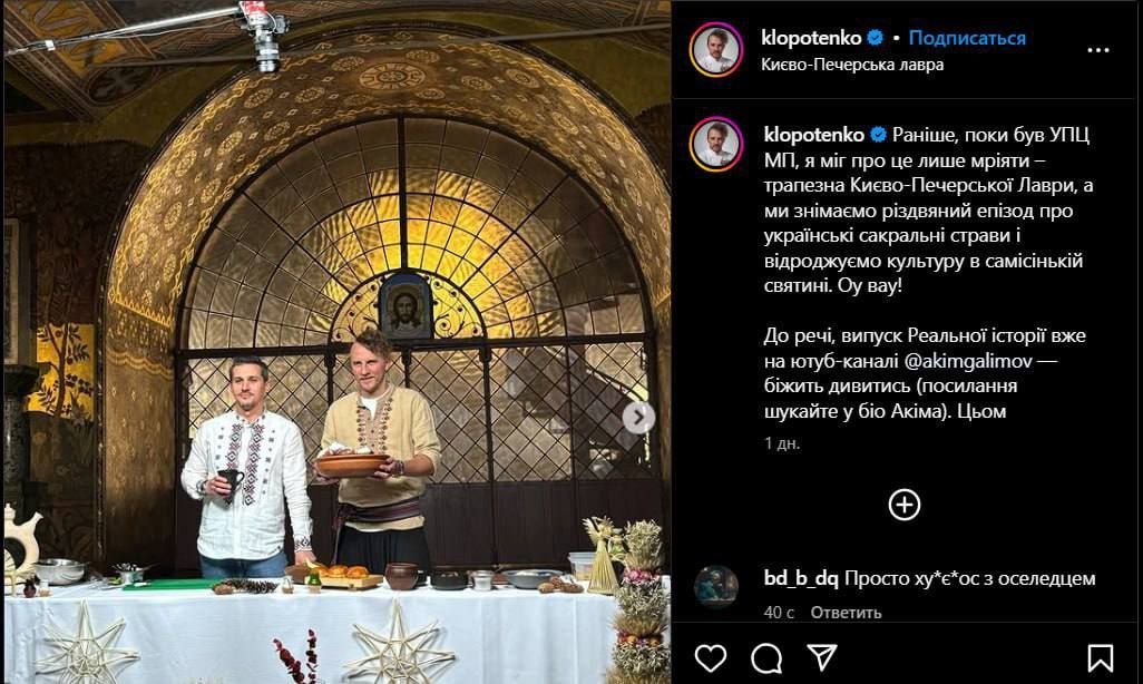 Olga Bazova tweet media