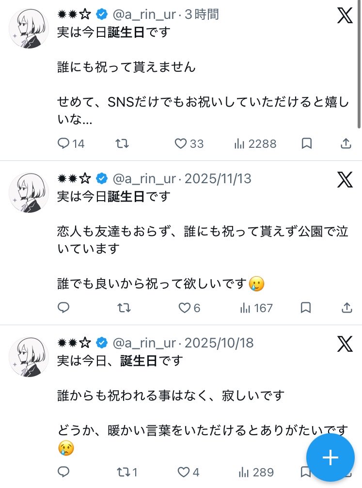 XfHyb's tweet photo. @a_rin_ur https://t.co/FRO6PjvSF3