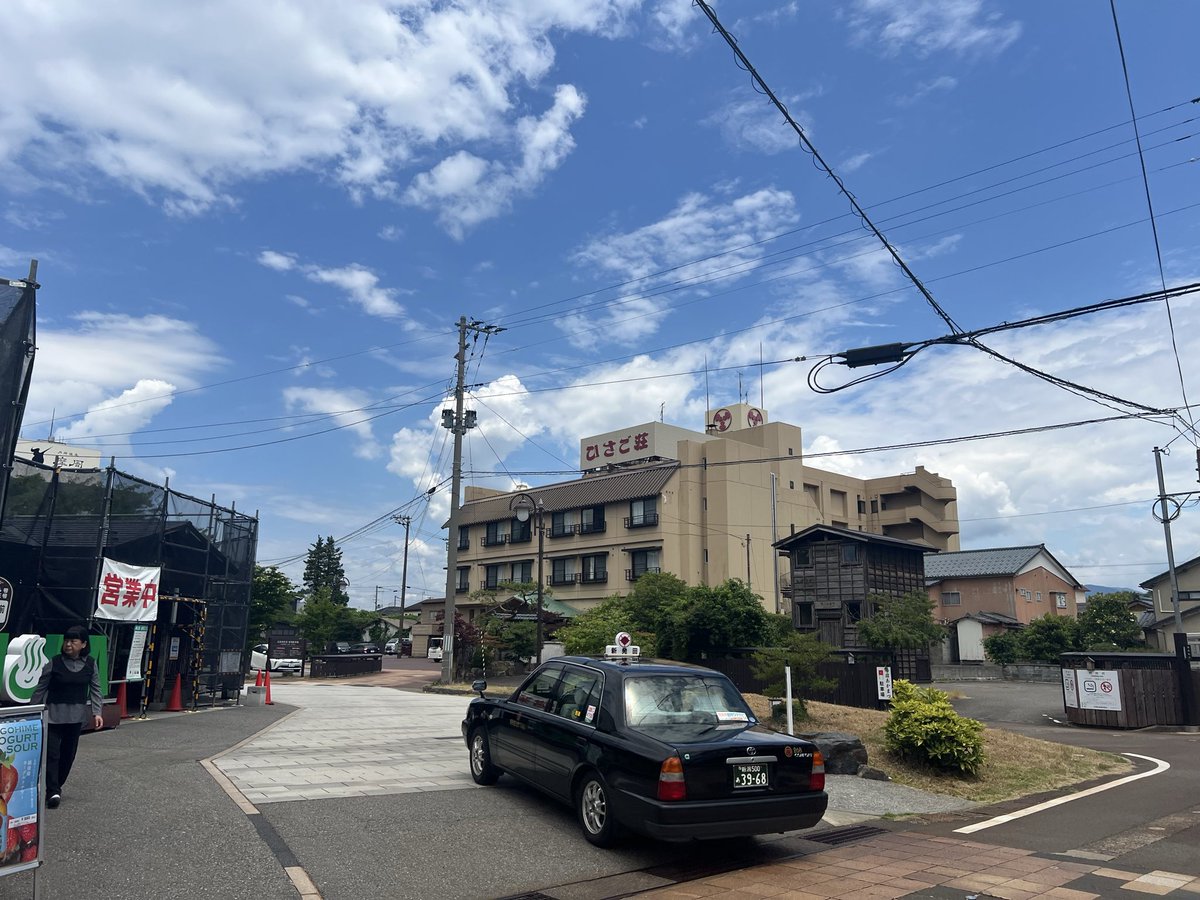 Runcute0611h's tweet photo. 飛行機の関係でみんなより1日長くいたけど月岡温泉行ったりできて満足！
今から帰るぞーーーめっちゃ疲れたぞ🤣 https://t.co/dPlnrjbtZt