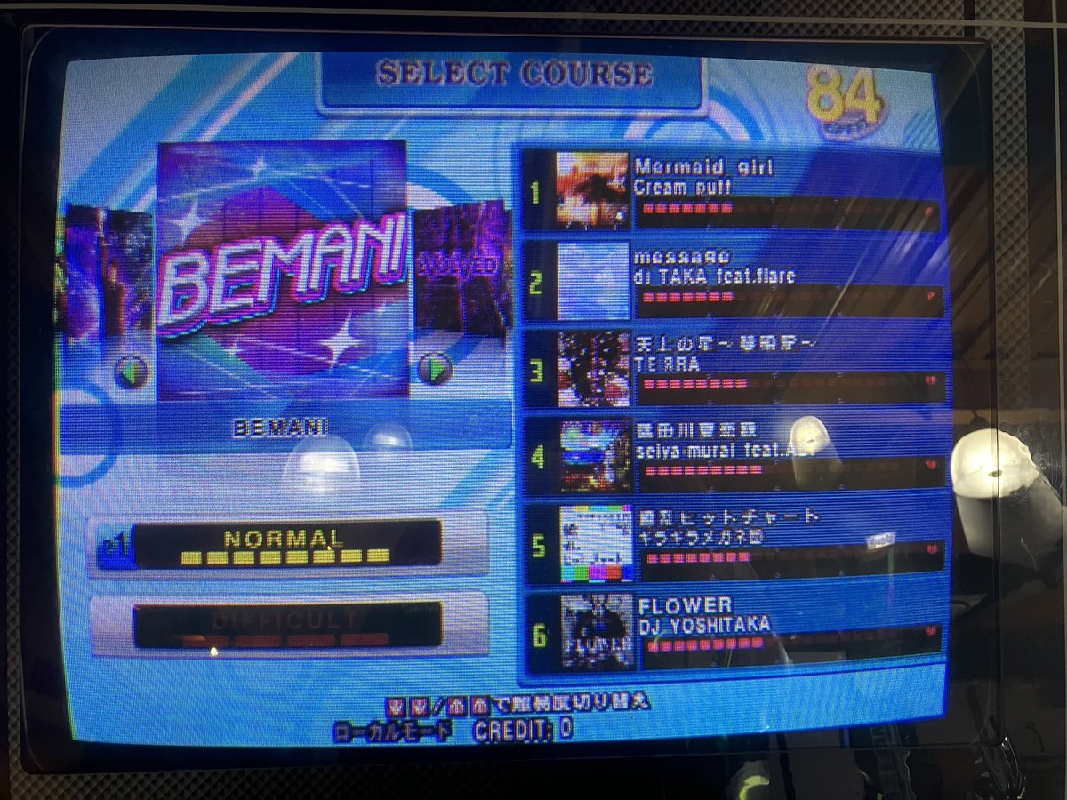 Five_Swords's tweet photo. BEMANIコースのライフ8版
普通に難しい https://t.co/qp4XskujNp