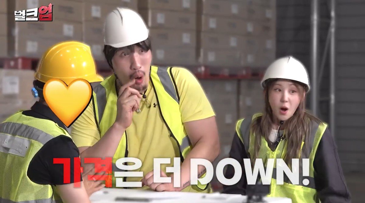 LCYISHERE's tweet photo. YouTube variety show "The biggest deal the world has never seen" [Bulk Up]
https://t.co/zUJHeMVdng

MC : Choi Hongman, former MMA fighter/Korean giant athlete &amp; #LEECHAEYEON

Ep.1 released on June 17
Every Wednesday at 6:10 PM KST (https://t.co/v0KsMq4rHl)

#이채연 #벌크업 https://t.co/QcSLvrPubx