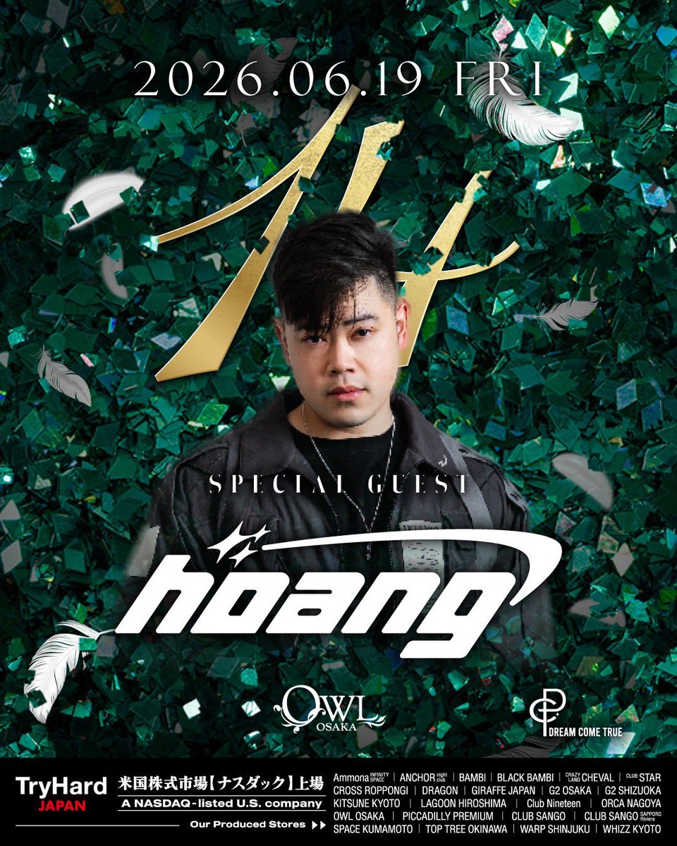 thisiskujitagon's tweet photo. 【6月後半出演告知】

◼︎6/19(Fri)
・Hoang / OWL OSAKA
・CELESTIA / PICCADILLY OSAKA

◼︎6/26(Fri)
・NOISE PARADE / WORLD KYOTO

両日共、どなたでもゲストお取りできるのでDMにてお願いいたします！🙇 https://t.co/F1FacYQozY