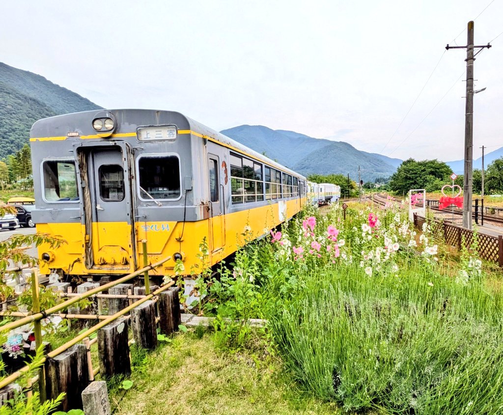 tunagirider's tweet photo. 猫活しに芦ノ牧温泉駅に寄りました❣️
既に5時過ぎで駅長はお帰りになってました😿 https://t.co/jXpRXDCRBR