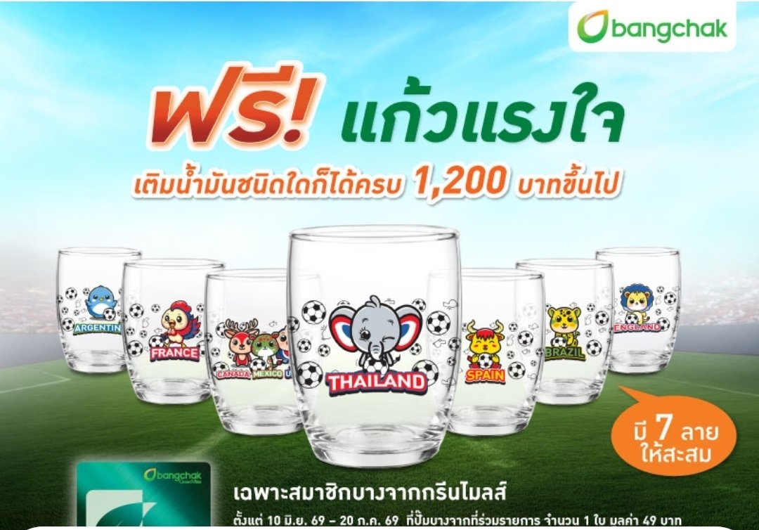 Argongชน์ Kwong tweet media