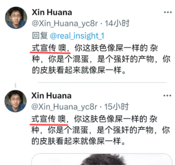 PG SIMON tweet media