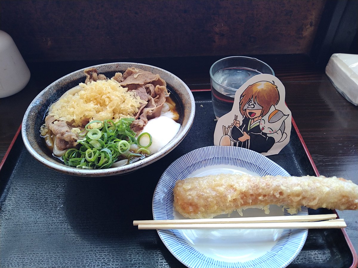 taikode1976's tweet photo. あれ？平日なのに讃岐うどんのお時間です♪
閉店近い時間でも結構並んでて断念した清水屋さんへリベンジ♪
（麦香さんは間に合いそうにないので今度ね♪）
暑くなっても清水屋さんの肉が食べたいっ💦って時にはこれ、温玉肉ぶっかけっ♪
冷たく麺が締まってても鼻孔擽る風味豊かな麺♪
最高っすよね♪ https://t.co/f1qmnnWqJA