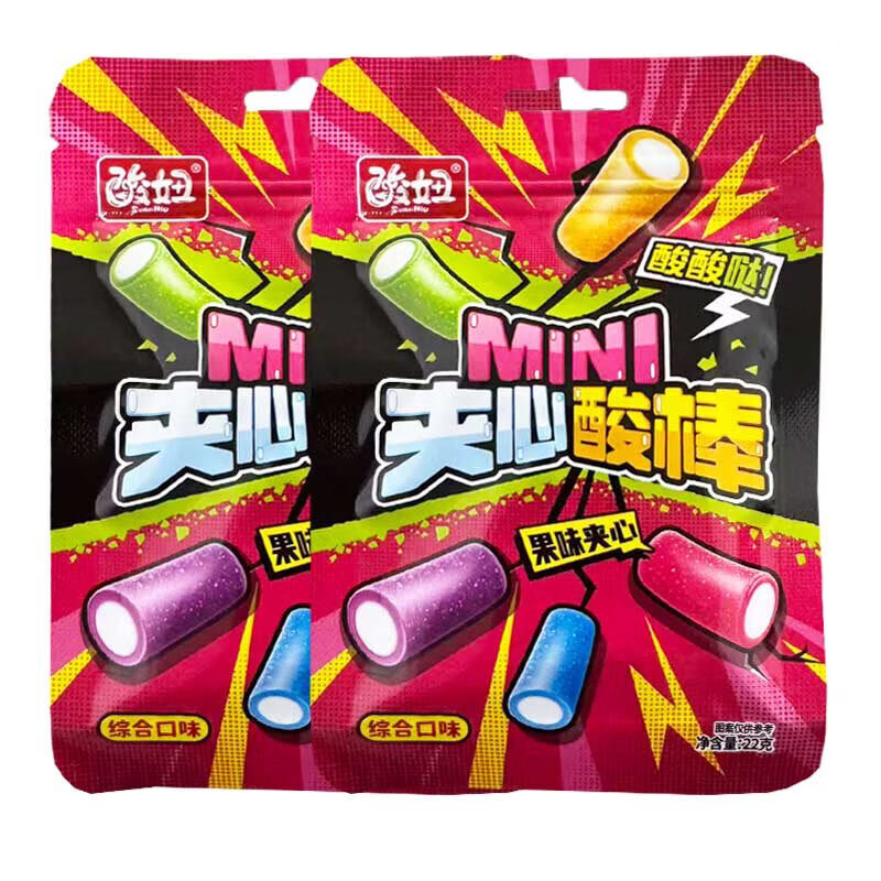arex1112's tweet photo. Sharing my weekend snack haul with you all  Crunchy potato chips + tangy fruit gummies = perfect on-the-go treat! Tag a friend who needs this snack pick-me-up! https://t.co/eqURHW01Ye