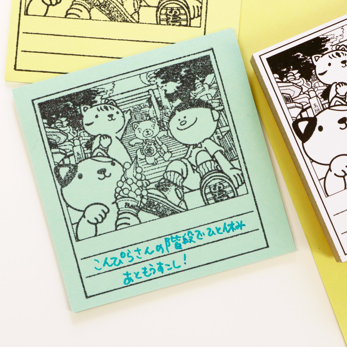 SANBY_bng's tweet photo. #STAMPSTAMP 文具イベント限定⛵
香川のみなさん はじめまして💬🎵
サンビー非公認キャラクター
「サンビーぼうや」のスタンプをご用意しました🙌

はじめての香川ということで、
こんぴらさんへ遊びにやってきたサンビーぼうやたちの様子が描かれています👦🐈🐈‍⬛
#STAMPSTAMP #高松オルネ https://t.co/CyoHWiGyD6