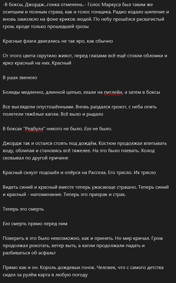 WonllliTe's tweet photo. Можно мне редактора https://t.co/7JqhG7qa7L