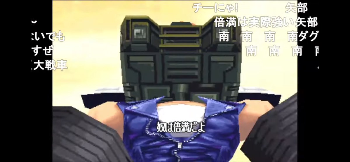 raidenNO_39's tweet photo. https://t.co/wQF6iJKlR8