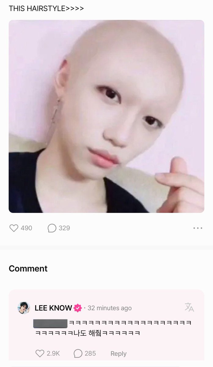 skzsfans6's tweet photo. [240118]
✨: THIS HAIRSTYLE >>>>
   ↪️🐰: ㅋㅋㅋㅋㅋㅋㅋㅋㅋㅋㅋㅋㅋㅋㅋㅋㅋㅋㅋㅋㅋㅋㅋㅋㅋ make me one too ㅋㅋㅋㅋㅋㅋ https://t.co/0oAG0h2IxY