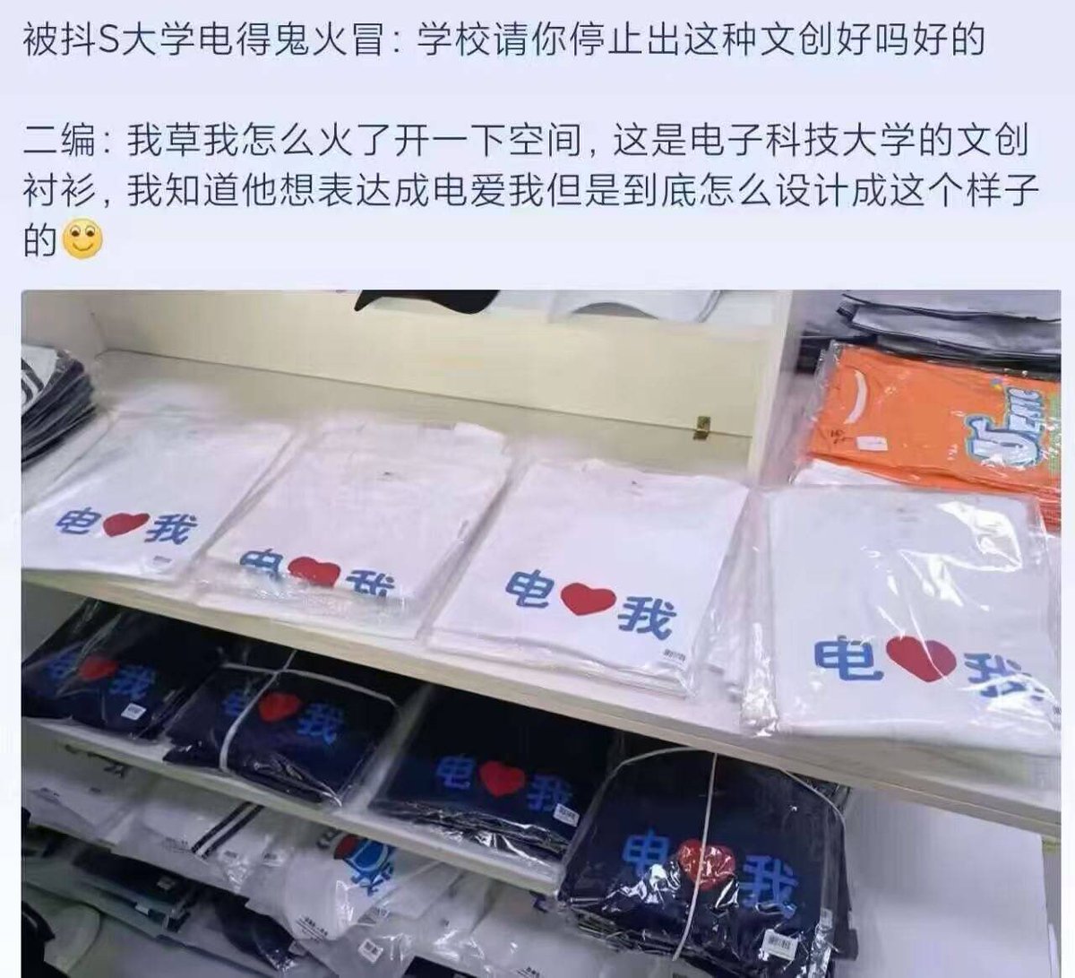 YunJiu's tweet photo. https://t.co/L93ZM5MopD