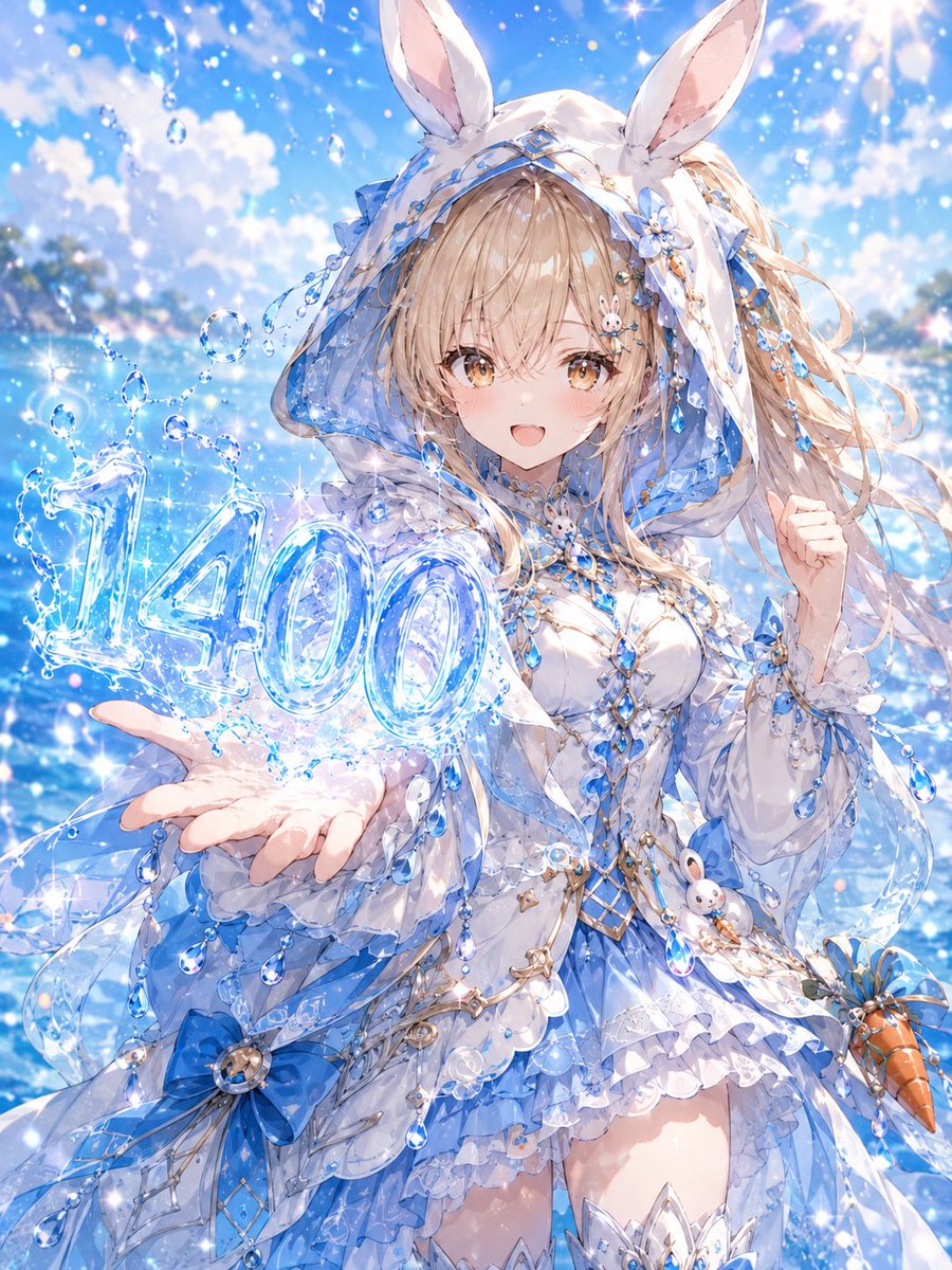 れるな tweet media