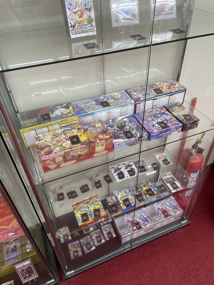 TCG_prince's tweet photo. ガラポン、自販機、、、、おや？！！ https://t.co/ksYOORsehd