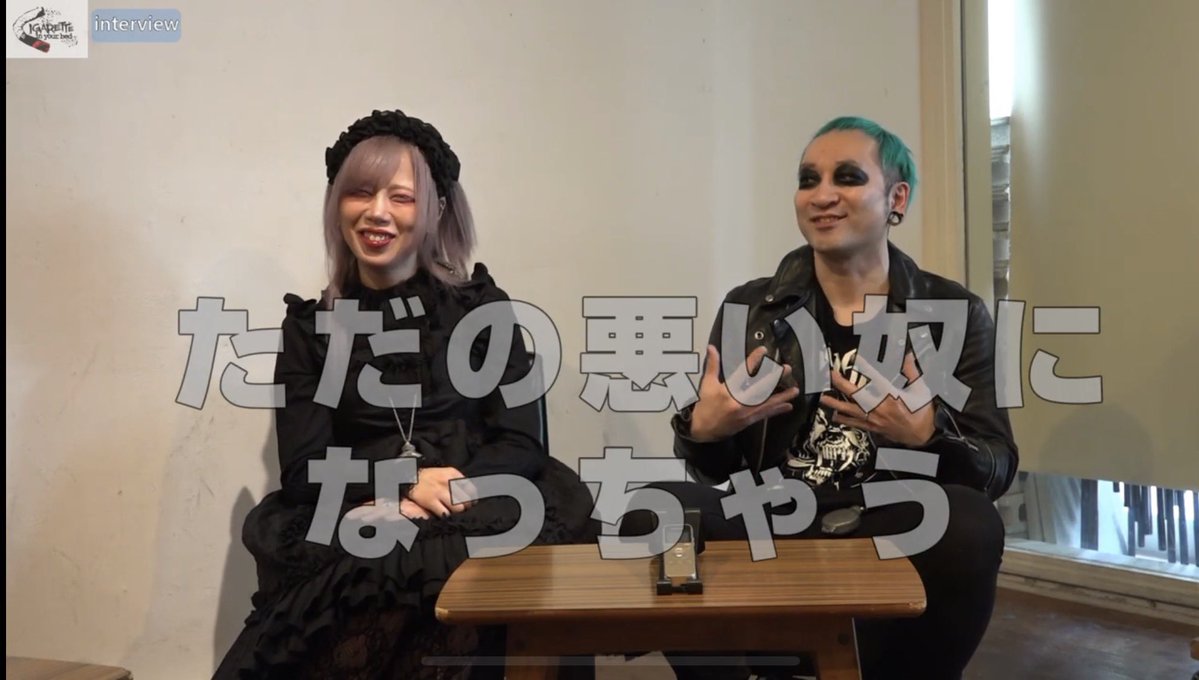 cgrtiyb's tweet photo. CIGARETTE in your bedインタビュー＆ライブ動画2曲が公開されました！ https://t.co/CbWFnfRsdv