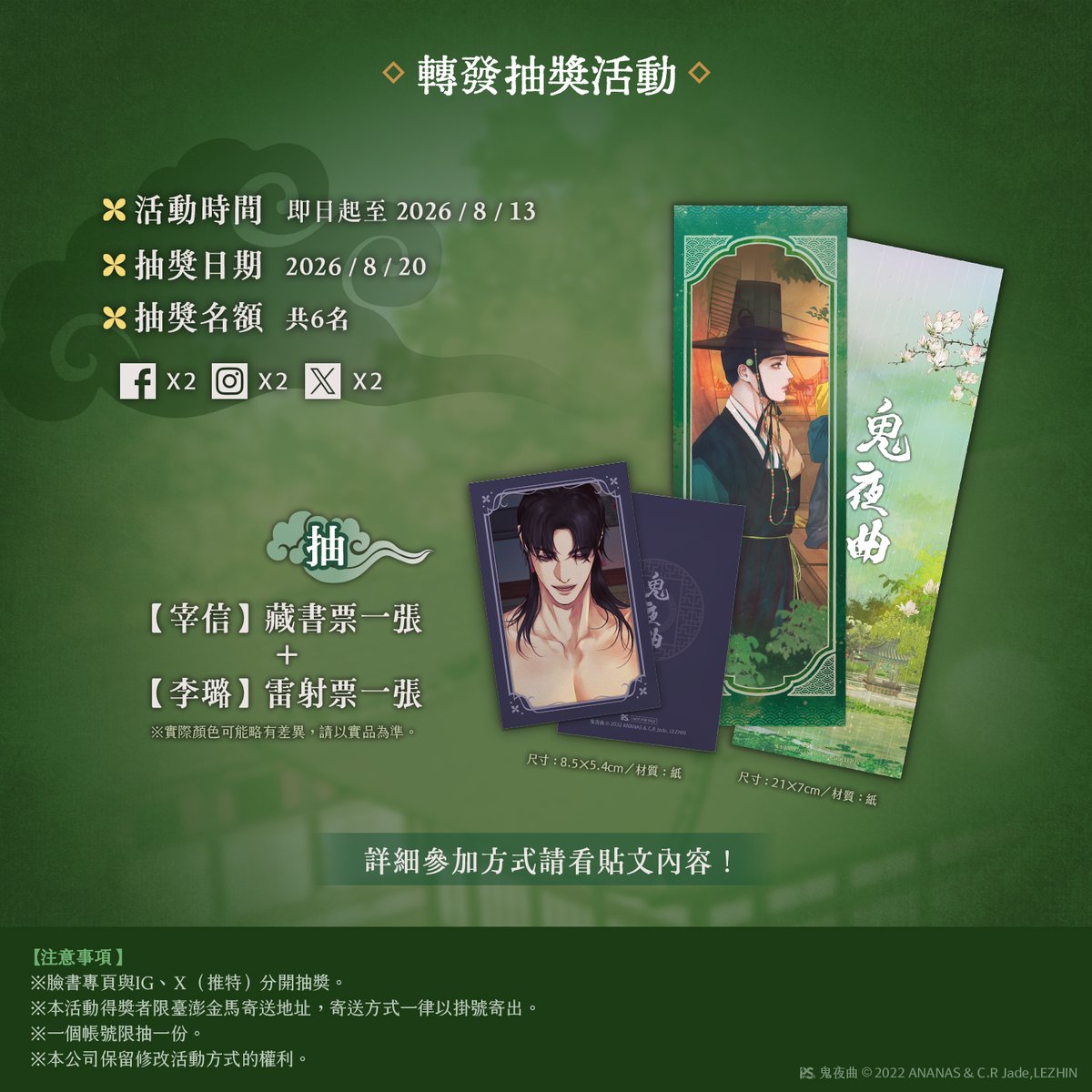 新2足球平台出租官方〔微信：ℙ𝕋ℂℤ𝟠𝟠𝟡𝟡〕.gsp