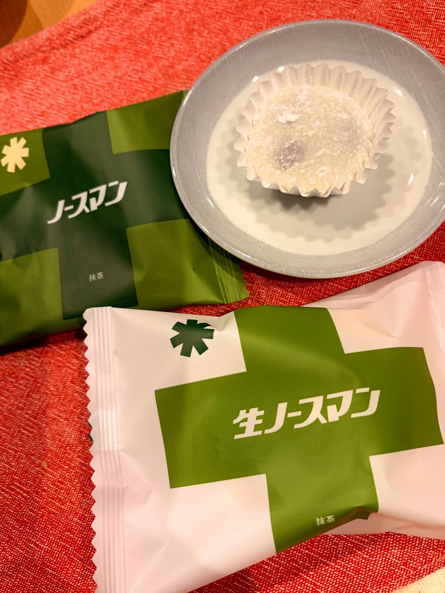 heki_maron's tweet photo. 今日は山親爺とタイミングがよかった🤭 https://t.co/kscsfNOilx
