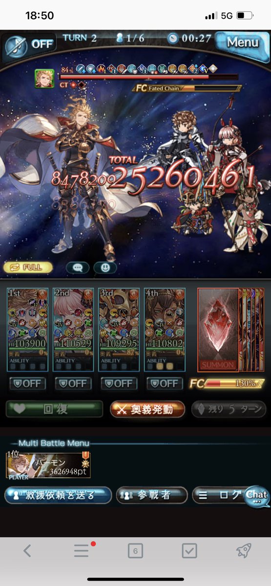 drman0812's tweet photo. ひぐらし250、頭溶けるぐらい強い https://t.co/nsEomnAqzd
