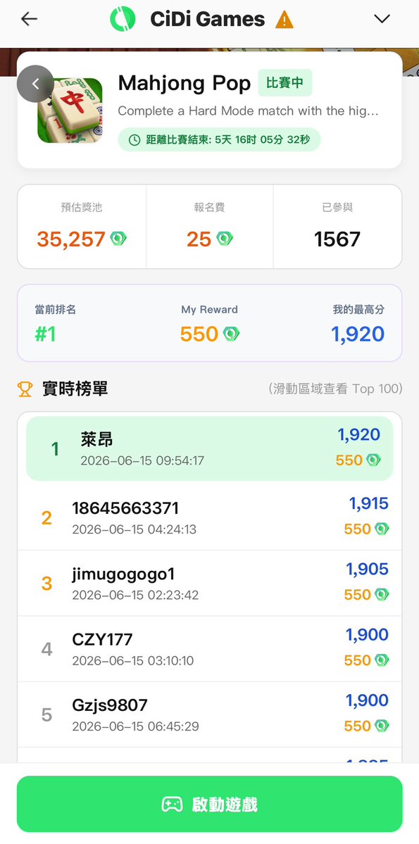yi xiao tweet media
