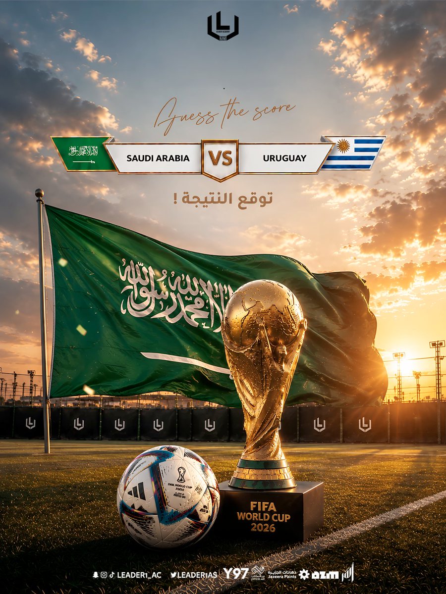 leader1as's tweet photo. كلنا خلف الأخضر..
بقلوبنا ودعواتنا وصوتنا
🇸🇦 السعودية 🆚 الأوروغواي 🇺🇾

💬 ✍️اكتب توقعك للنتيجة؟
#السعودية_الأوروغواي https://t.co/kQx58gKoFF