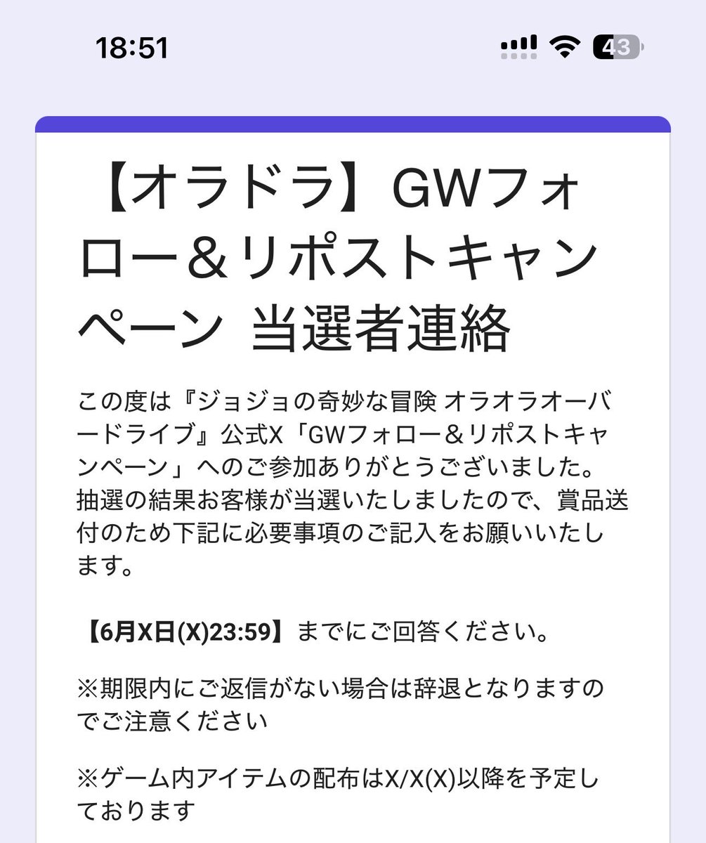 feat_b's tweet photo. ぎゃあぁぁぁぁッ🥺🥺🥺🥺🥺
一生着いて行きます兄貴ッ🔥
#オラドラ
#当選 https://t.co/gWwT9uPCiy