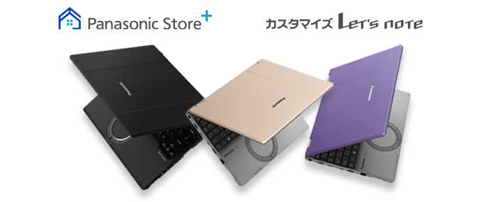 DRC_JP's tweet photo. レッツノート（Let's  note）データ復旧特別サービス
https://t.co/GB5GAVXpIK

データレスキューセンターでは、#パナソニックマーケティングジャパン株式会社  様と契約し、特別なサービスをご用意しています。

#Panasonic PCの公式直販サイト「#パナソニックストア」で購入された  #LetsNote（#レッツノート）のデータ復旧をご希望されるお客様に、特典が受けられる 「Let's note(レッツノート)  データ復旧特別サービス」を提供しています。

パナソニック マーケティング  ジャパン様による当社サービスの紹介
https://t.co/nwE16ykiyE

レッツノートをご利用でお困りの際には、お気軽にお問い合わせください。
https://t.co/DlaB6jZLXT