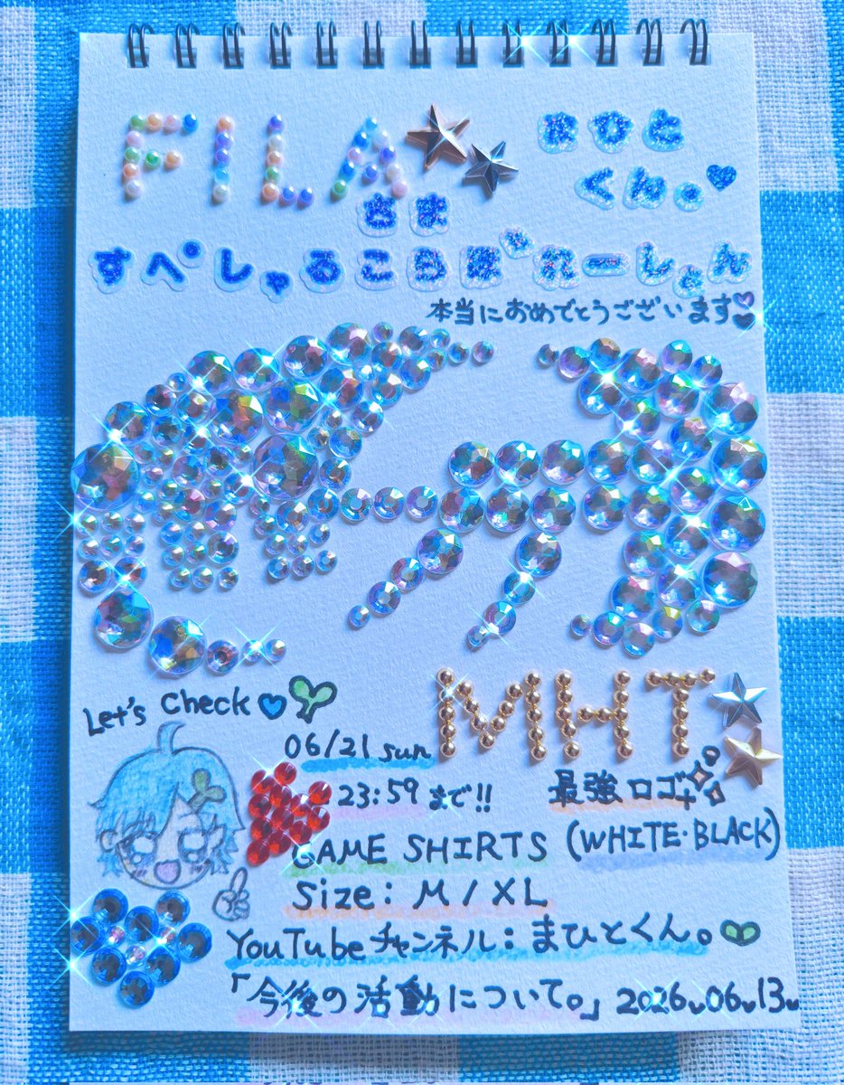ccc_volunteer's tweet photo. FILA様×まひとくん。スペシャルコラボ🩵🌱
まひアート🎨6作品目✏️
新たな試みとして、切り抜きラインストーンまひアートを始め��した🙏🌼
今回はコラボレーションから生まれた最強ロゴ👑「MHT」をラインストーンで表現💎
動画及びスポーツシャツぜひチェック願います🩵🌱
#まひとくん
#mahiart 
#FILA https://t.co/atlwKcgDth