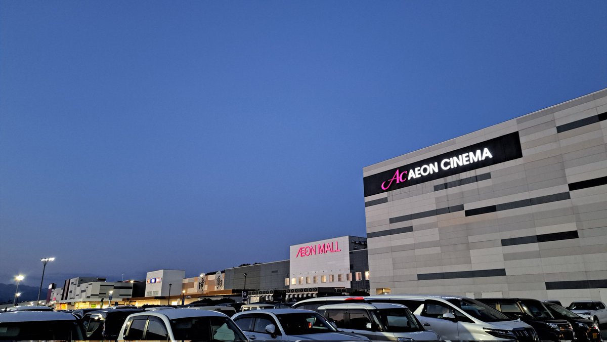 ic_myn's tweet photo. まだまだ飽きない！趣味のイオンモール巡り（92～94軒目）

今回は山形県の3店舗。これで26府県め制覇 https://t.co/Wc7mEHuxyN