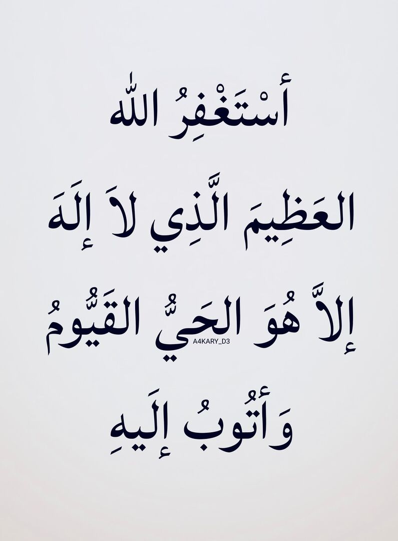 A4KARY_D3's tweet photo. ِ https://t.co/jEDOKgkato