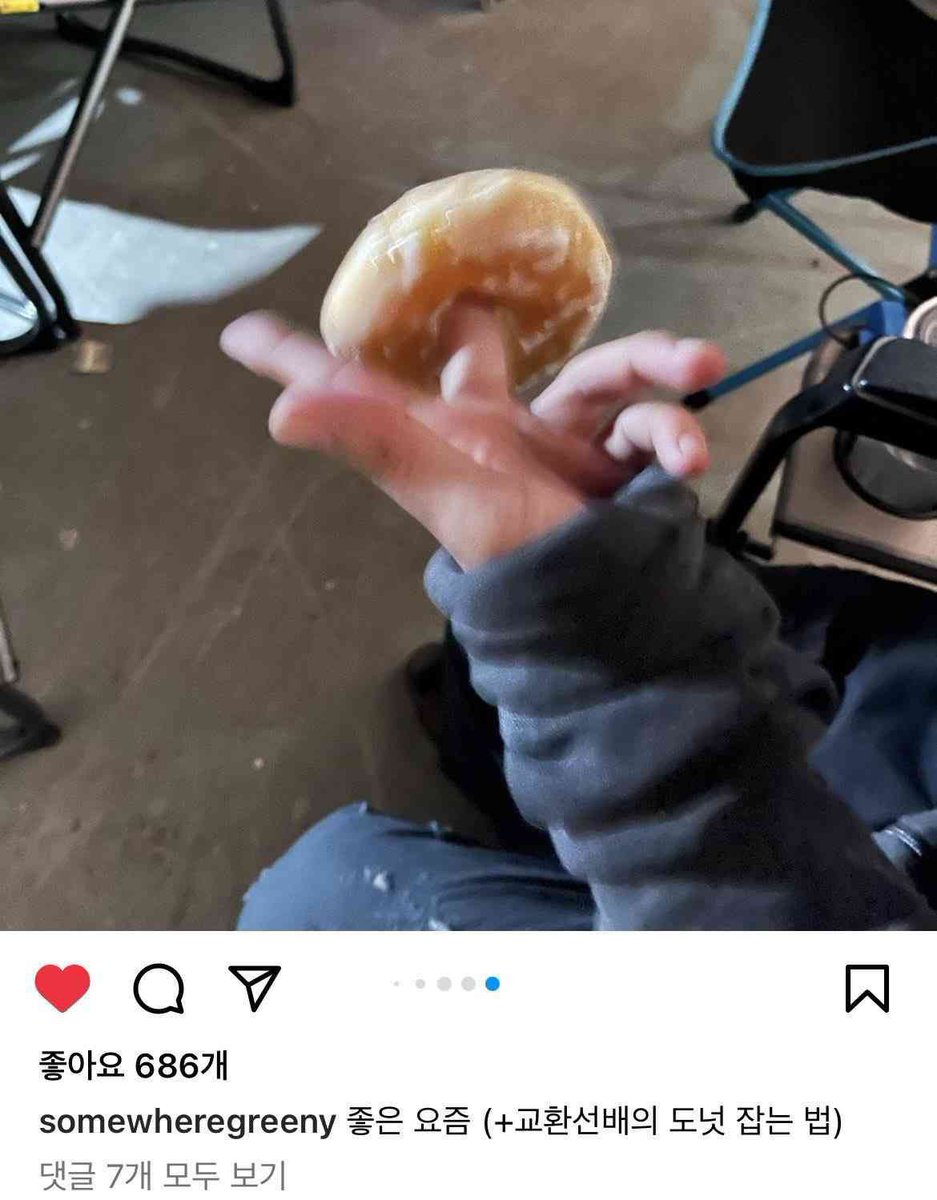 엉망이 tweet media