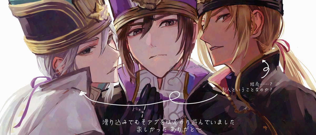 みみむ tweet media