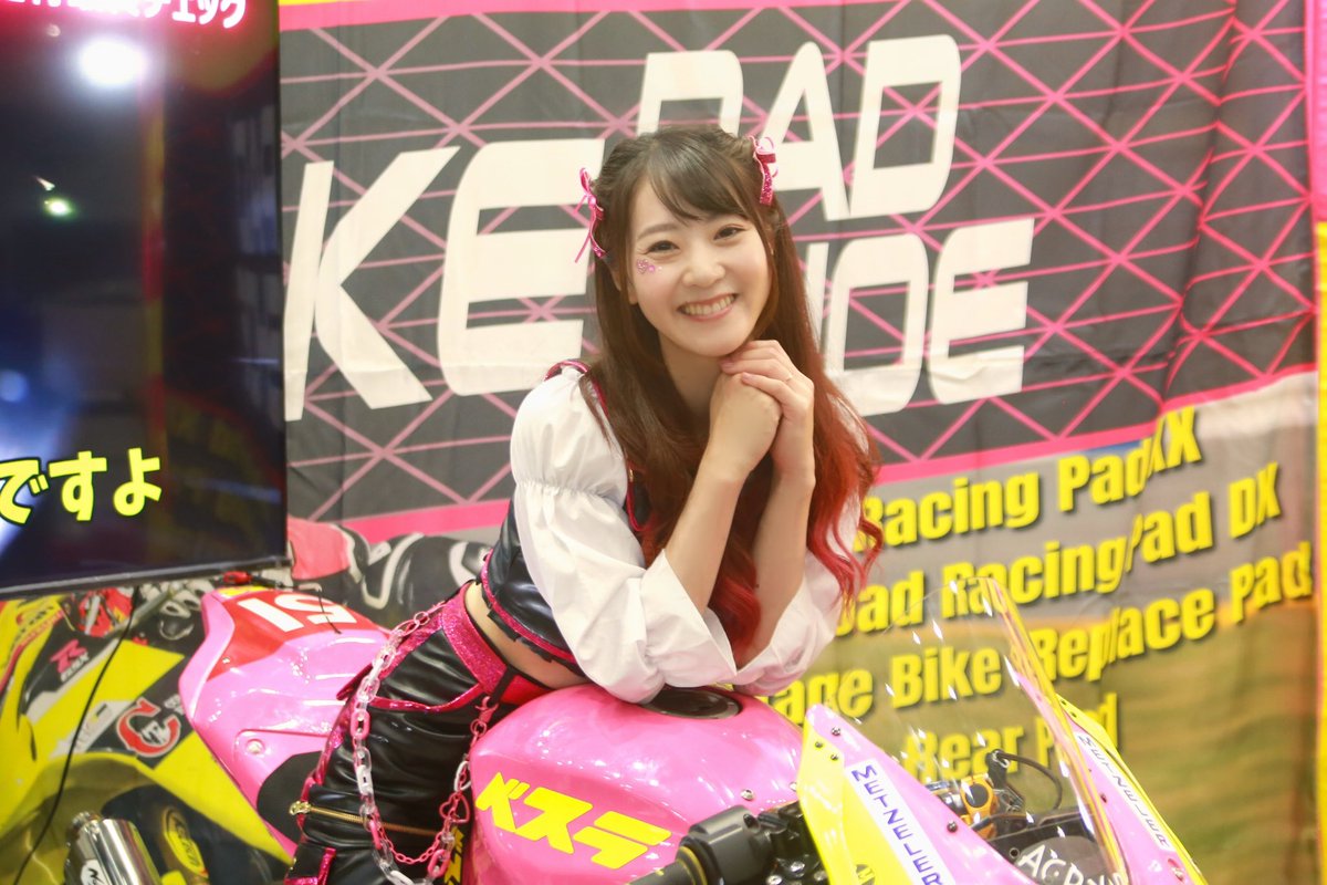 river_edge_104's tweet photo. 2026年3月28日
モーターサイクルショー
ベスラ ブース
ときひろみ さん ( @yuzunekoninja )

#ときひろみ #とっきー #ベスラ #モーターサイクルショー #MCS https://t.co/kuBeEQ40D7