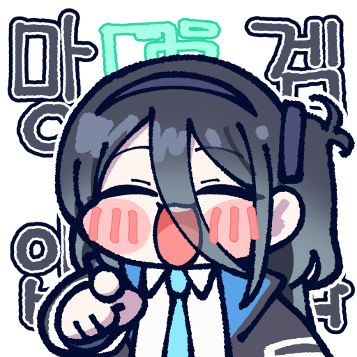 시우: SiU: tweet media