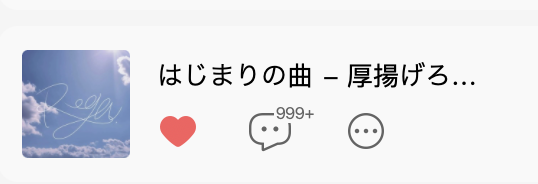 树海 tweet media