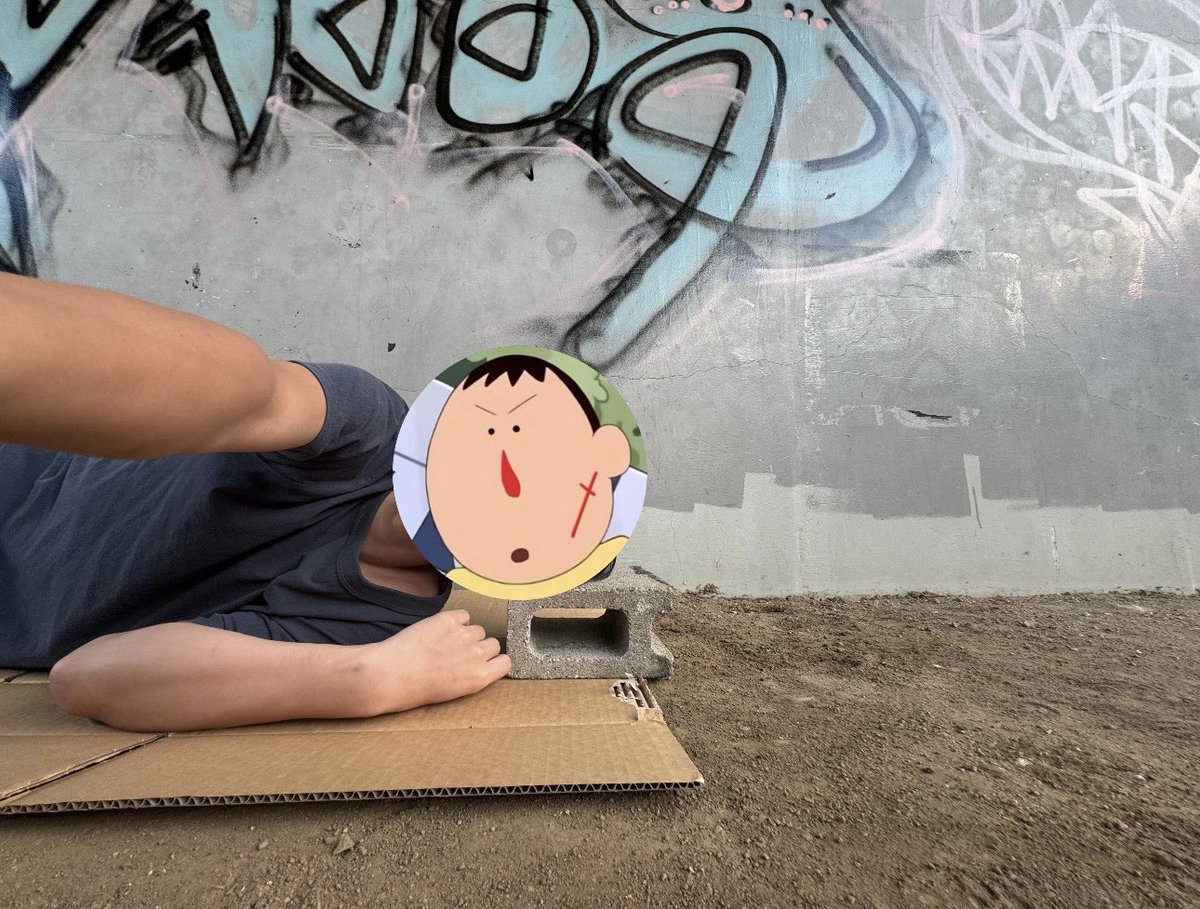 はなじくん tweet media