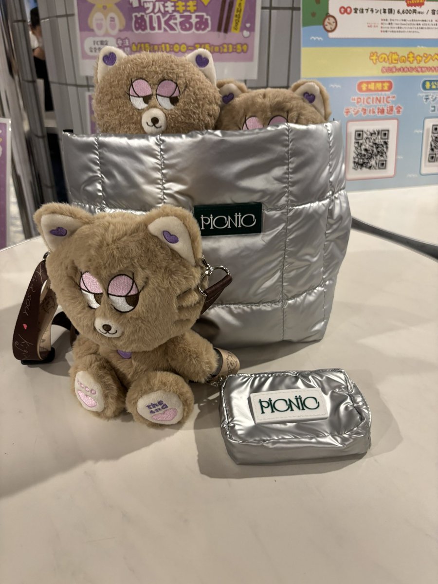 WACK_NO1's tweet photo. ほんしか！
思ったより近い

アイナちゃん待ってます🙃
#PICNIC
#アイナ大宮
#アイナ・ジ・エンド https://t.co/CatDaqNUW1