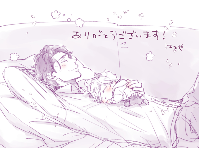 (ฅσᴗσ)ฅ🍑🍑🍑お尻1と2重版のお知らせですありがとうございます!!(イラストは再掲) 