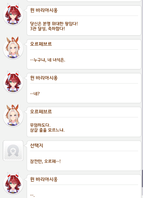 한다 tweet media