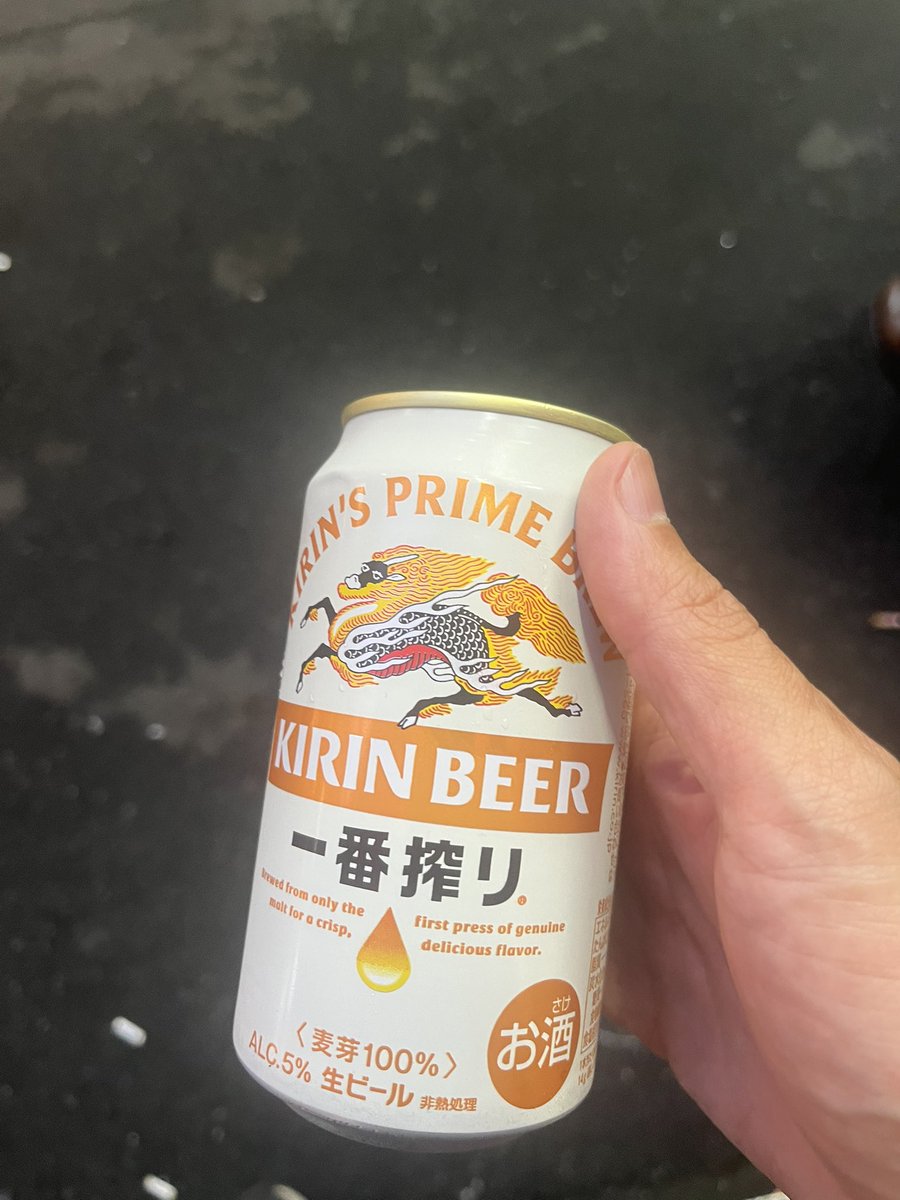 JMU9100's tweet photo. しごおわー
新しい靴買おうとしたんだが、化学品の高騰とかで同じようなやつでも1万越えだなwwどないするか🙄
まぁ酒でも飲んで考えよう https://t.co/HwiOTmfmu3
