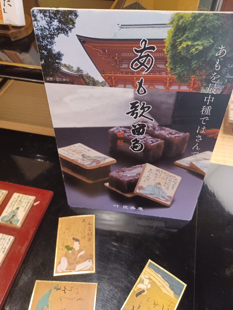 モンブラン(生絞りだよ) (@yurunagakune) / Posts / X