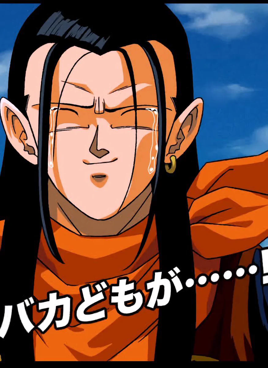 ドラゴンボールZ ドッカンバトル】公式 on X: 