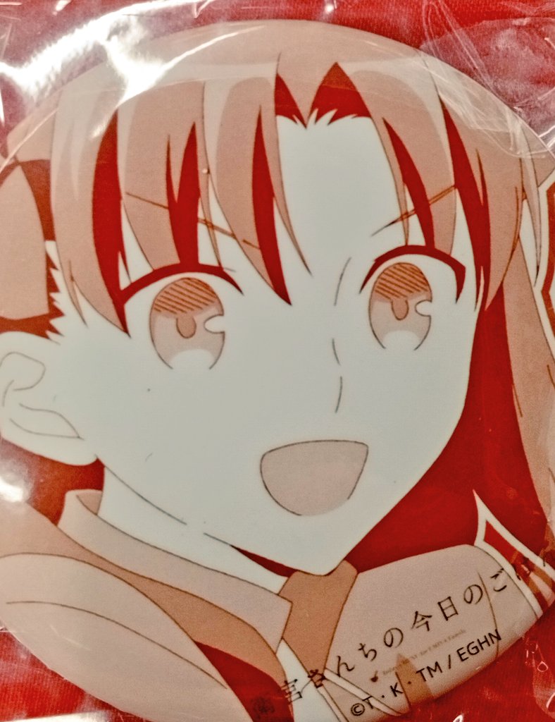 入荷情報】 Fate Fate/Grand Order FGO 衛宮さんちの今日のごはん 缶