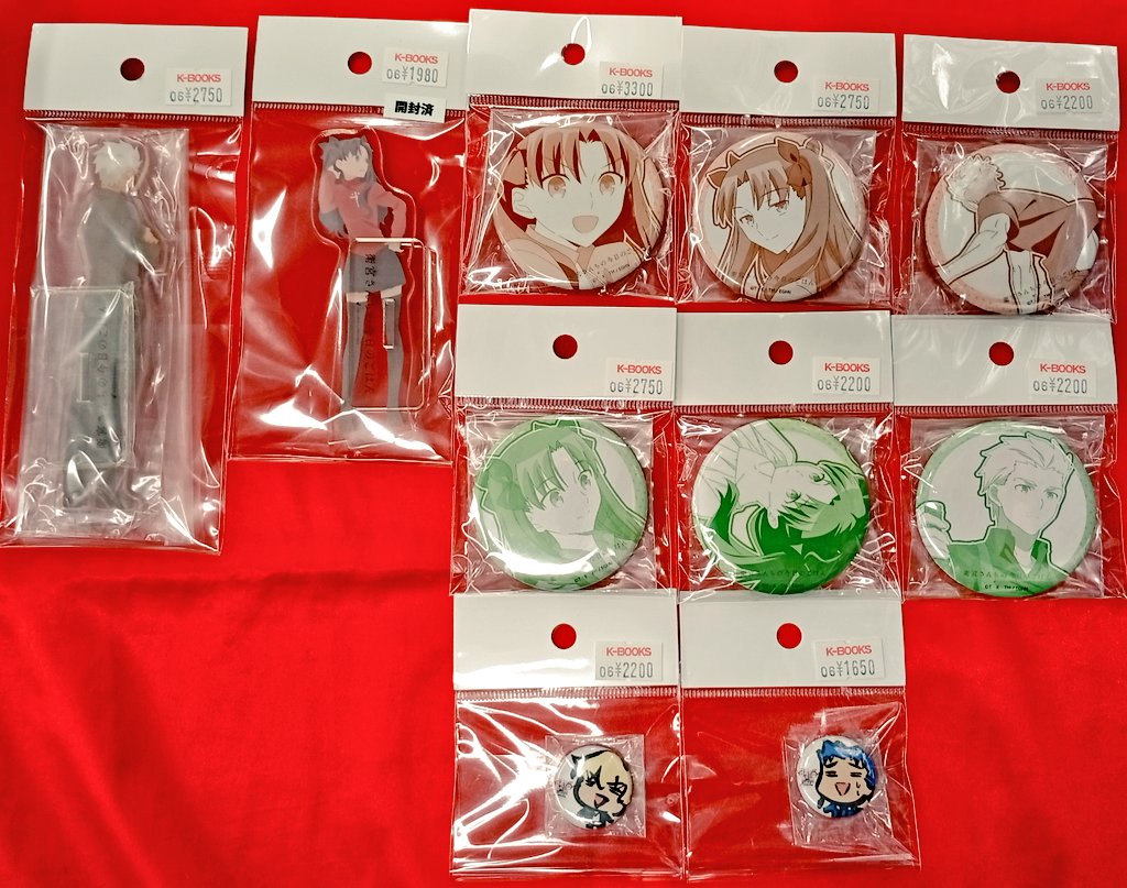 入荷情報】 Fate Fate/Grand Order FGO 衛宮さんちの今日のごはん 缶