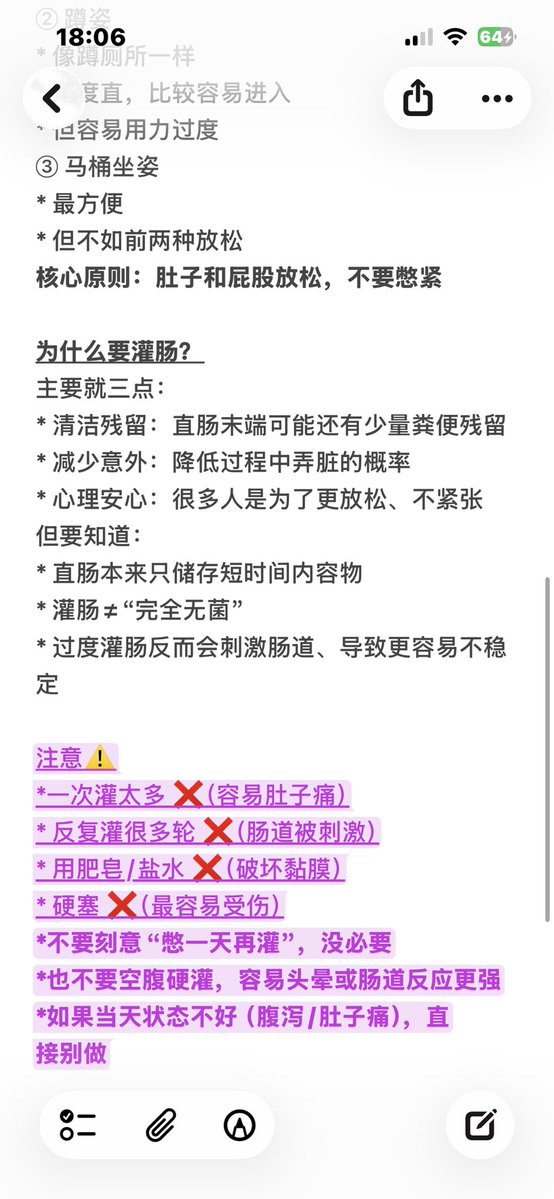 JiuQinh's tweet photo. 清晰版
#四爱 https://t.co/4rII0M7vv2