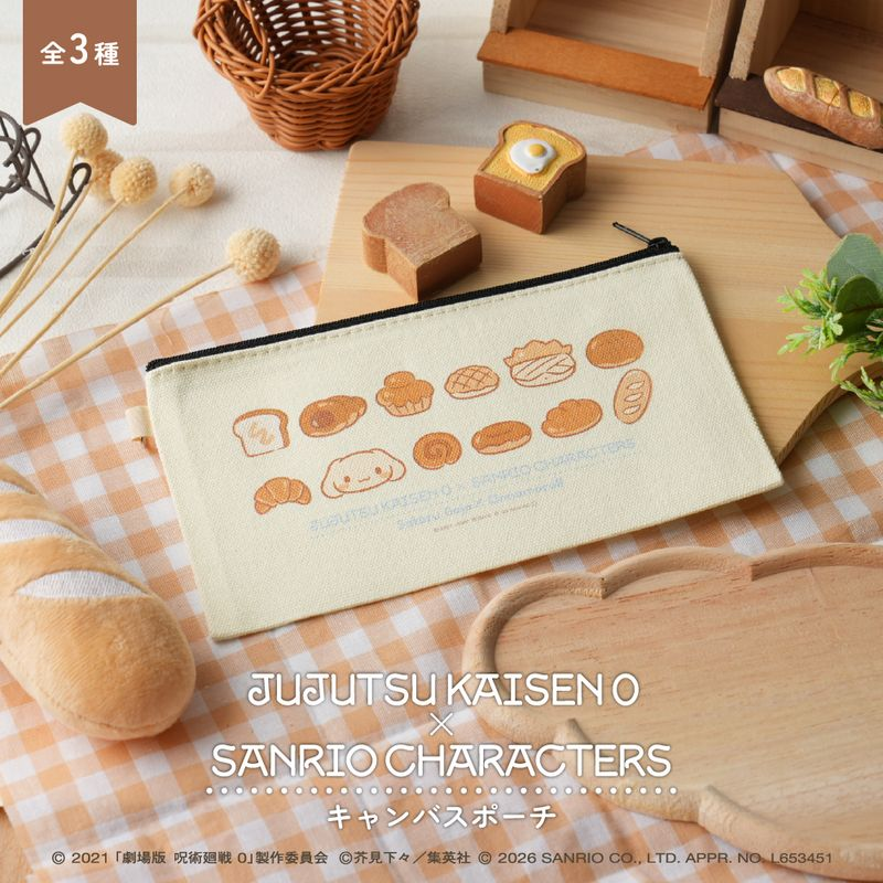 jujutsu_goods's tweet photo. 【コレイズ販売終了間近】

劇場版呪術廻戦0×サンリオキャラクターズ_キャンバスポーチ

販売期間 2026年6月15日まで

https://t.co/9yZcQb1FAS https://t.co/HNAITuJDzk
