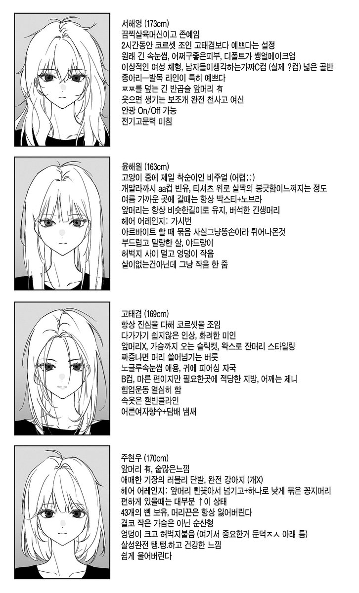 tiredretire's tweet photo. 팔로워털기Dance 제 1장
뇨제로섬^^♡ https://t.co/oDCArQwyi6